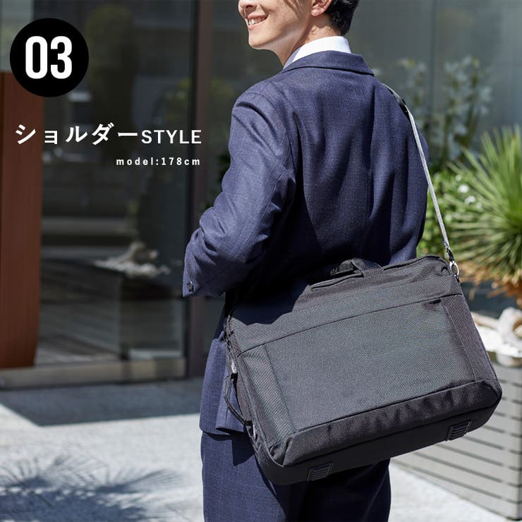 3wayビジネスバッグ[品番：VI000001629]｜Vita Felice（ヴィタ