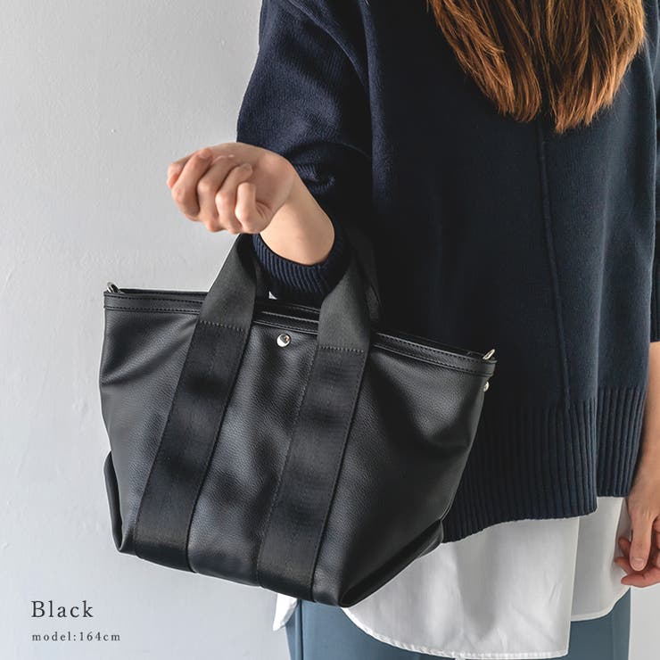 ブラック | マチ広2wayテープハンドルトートバッグ(S) | Vita Felice