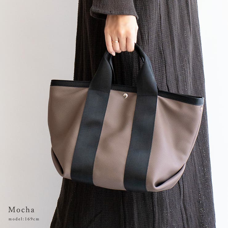 モカ | マチ広2wayテープハンドルトートバッグ(S) | Vita Felice