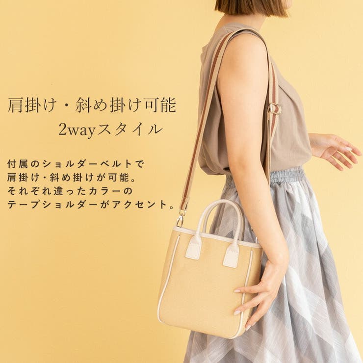 本革ハンドル2wayキャンバスミニトートバッグ[品番：VI000001663
