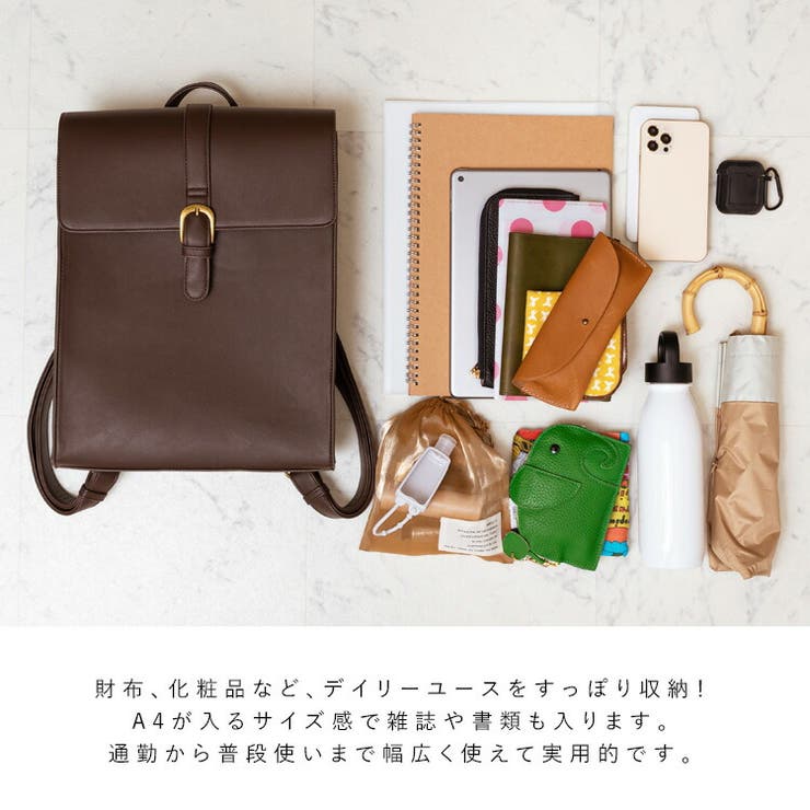 サッチェルリュックサック | Vita Felice | 詳細画像14 