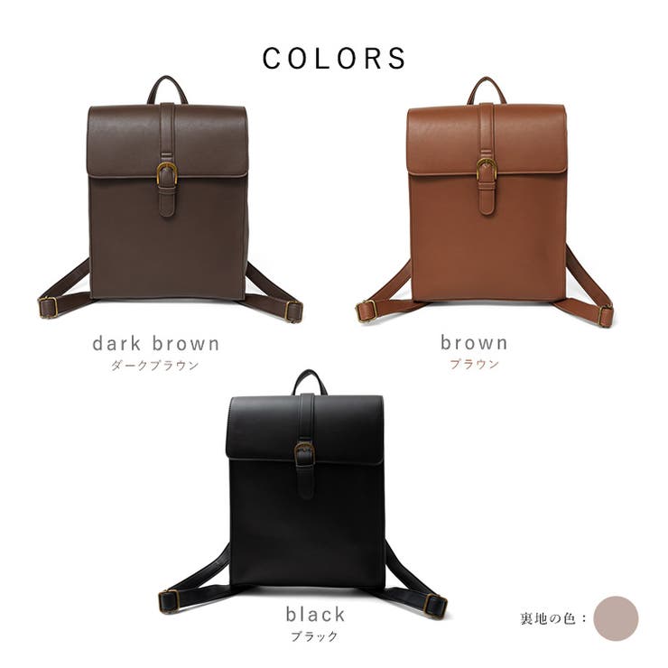 サッチェルリュックサック | Vita Felice | 詳細画像19 