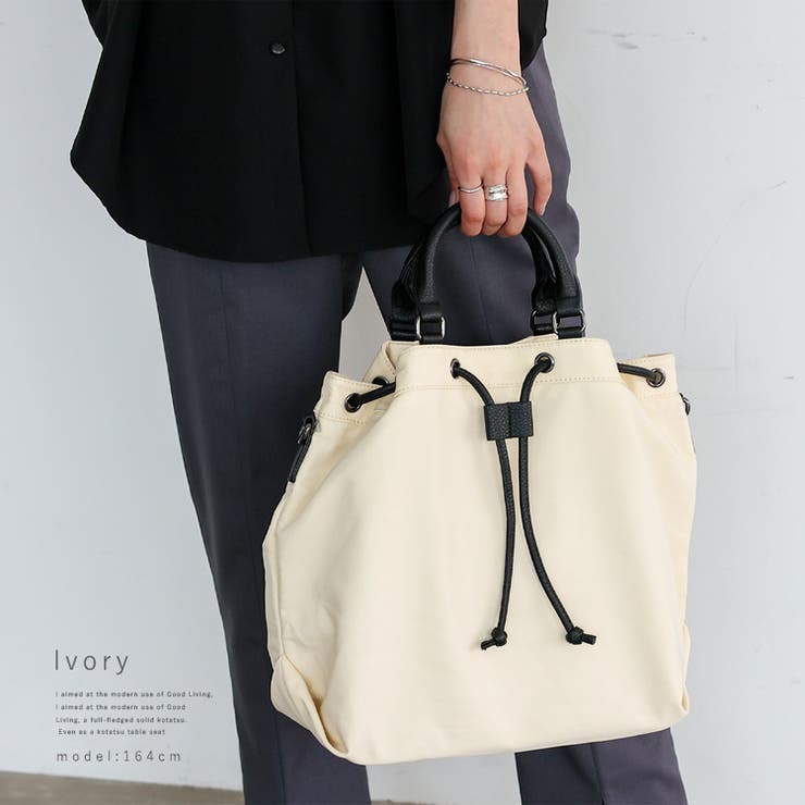 アイボリー | 巾着2wayトートバッグ | Vita Felice