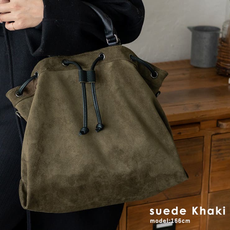 スエードカーキ | 巾着2wayトートバッグ | Vita Felice