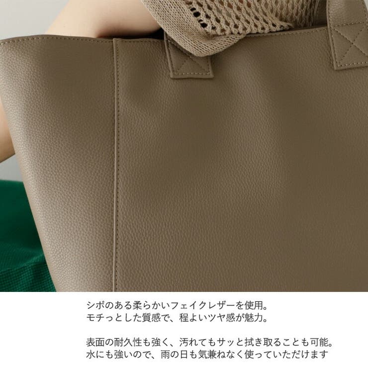 大容量ビジネストートバッグ | Vita Felice | 詳細画像6 