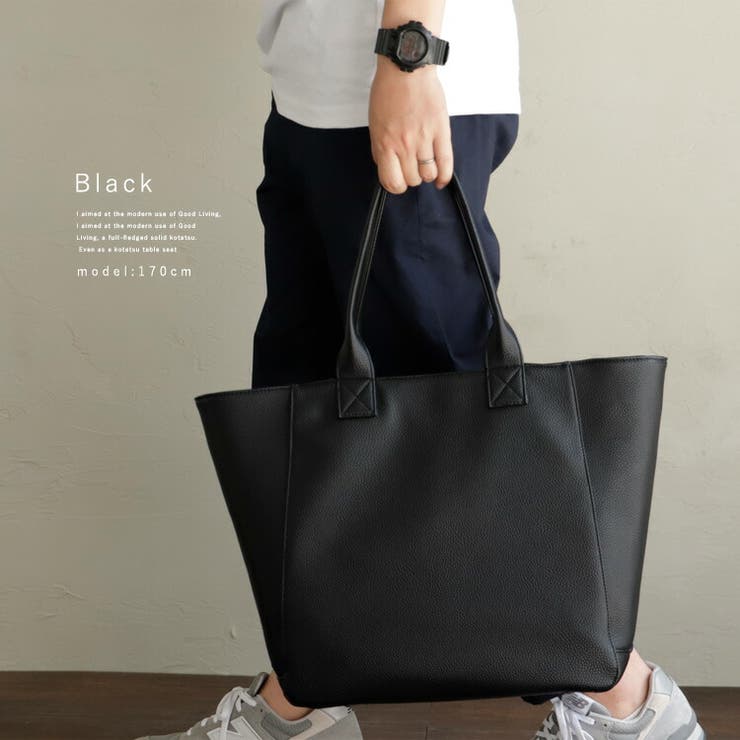 ブラック | 大容量ビジネストートバッグ | Vita Felice