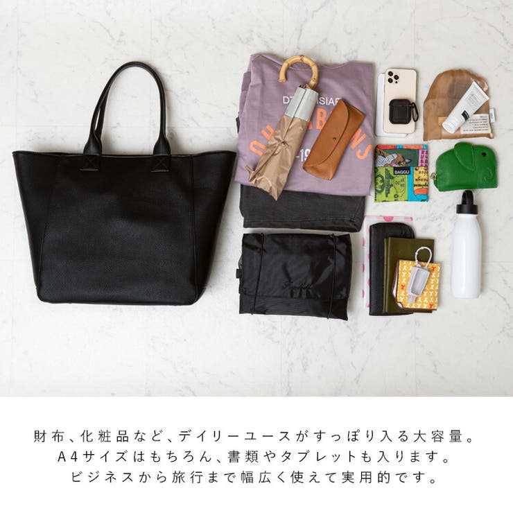 大容量ビジネストートバッグ | Vita Felice | 詳細画像16 