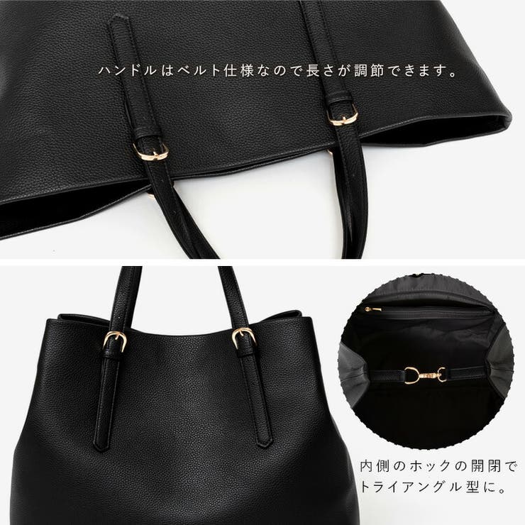 ベルトハンドル2styleトートバッグ | Vita Felice | 詳細画像17 