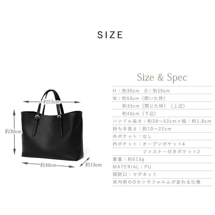 ベルトハンドル2styleトートバッグ | Vita Felice | 詳細画像20 