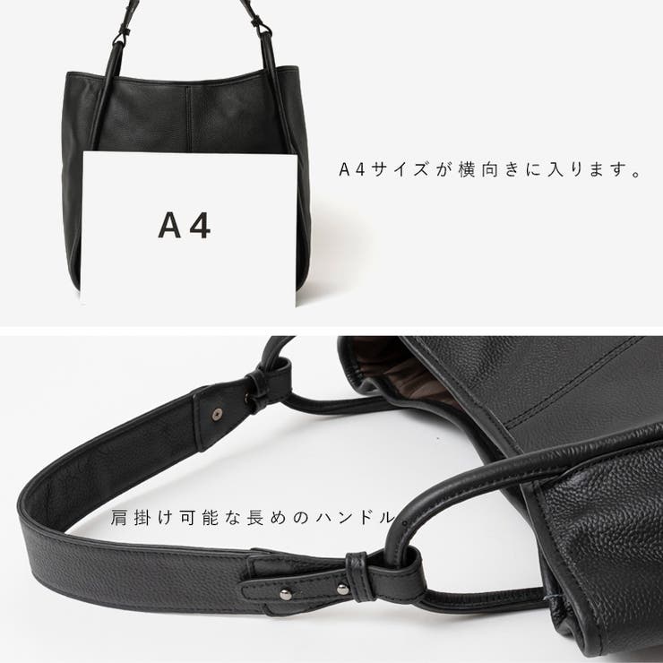 本牛革ワンハンドルトートバッグ | Vita Felice | 詳細画像16 