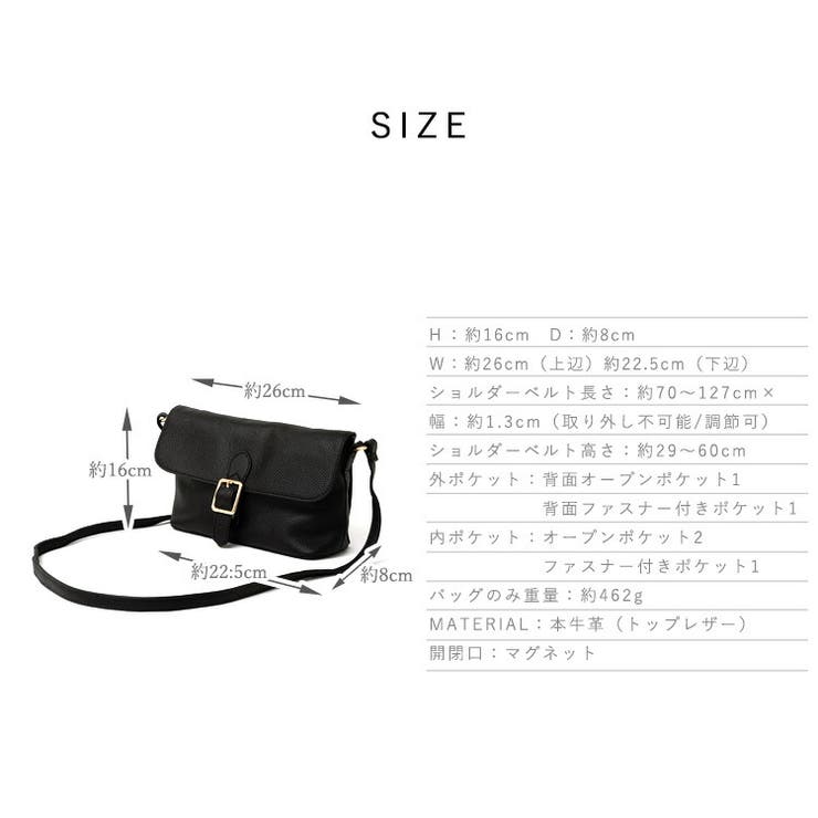 本牛革フラップミニショルダーバッグ[品番：VI000006800]｜Vita Felice
