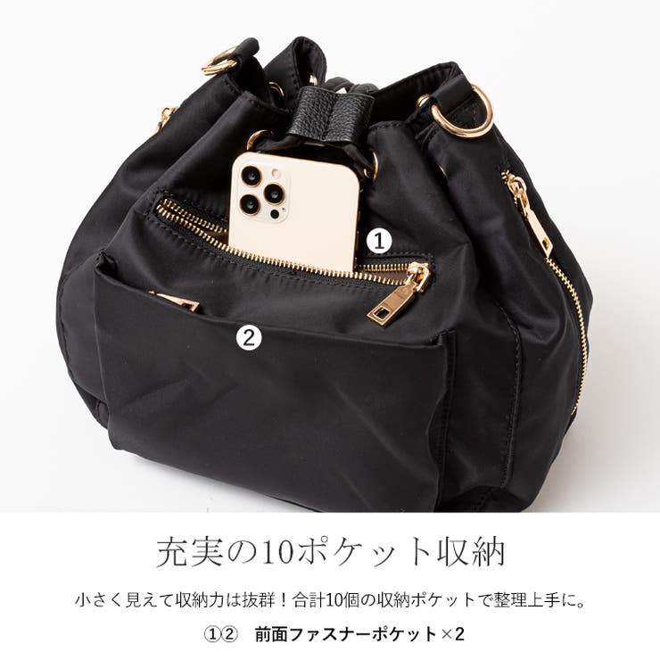 専用‪☆前ファスナーポケットバッグ ‪＆小さめ巾着バッグ☆ジョリーフルール 10ポケット巾着ショルダーバッグ[品番：VI000001577]｜Vita