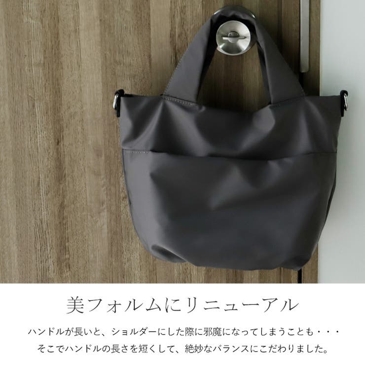 ナイロン2wayバルーントートバッグ | Vita Felice | 詳細画像5 