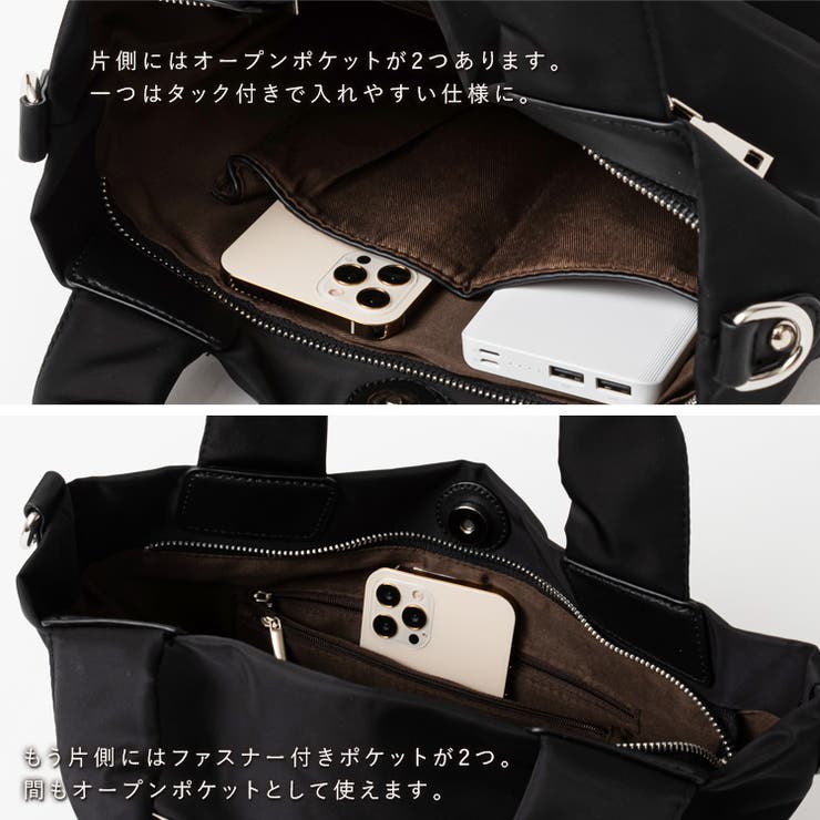 ナイロン2wayバルーントートバッグ | Vita Felice | 詳細画像19 