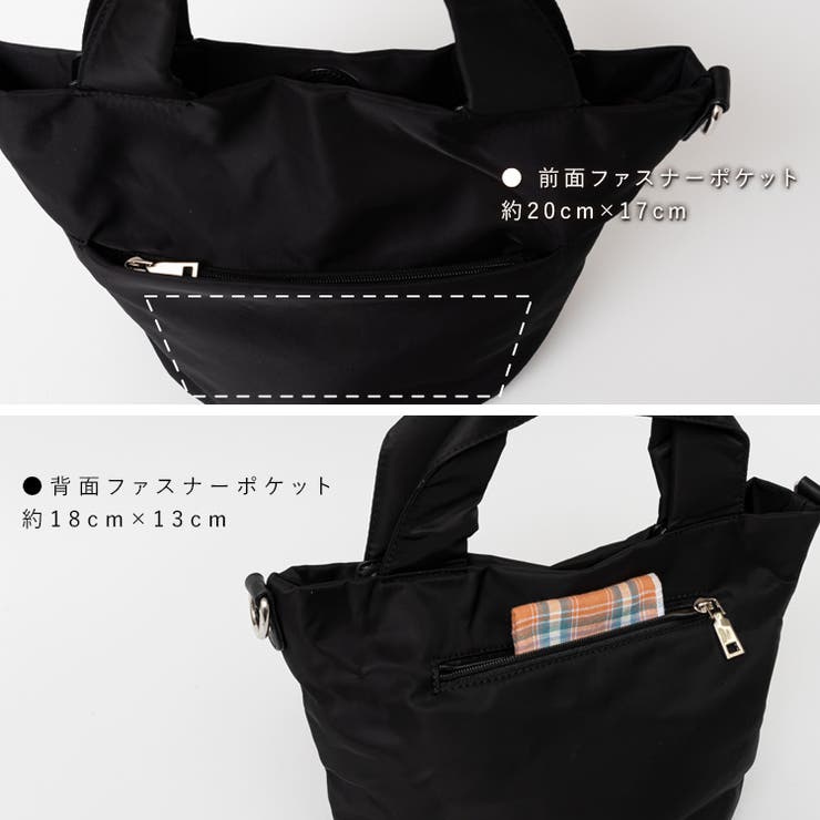 ナイロン2wayバルーントートバッグ | Vita Felice | 詳細画像20 