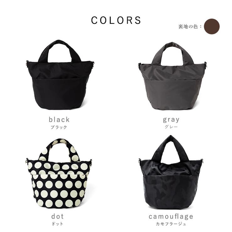 ナイロン2wayバルーントートバッグ | Vita Felice | 詳細画像22 