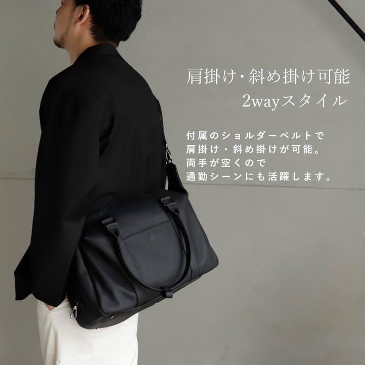 本革2wayボストンバッグ[品番：VI000000004]｜Vita Felice