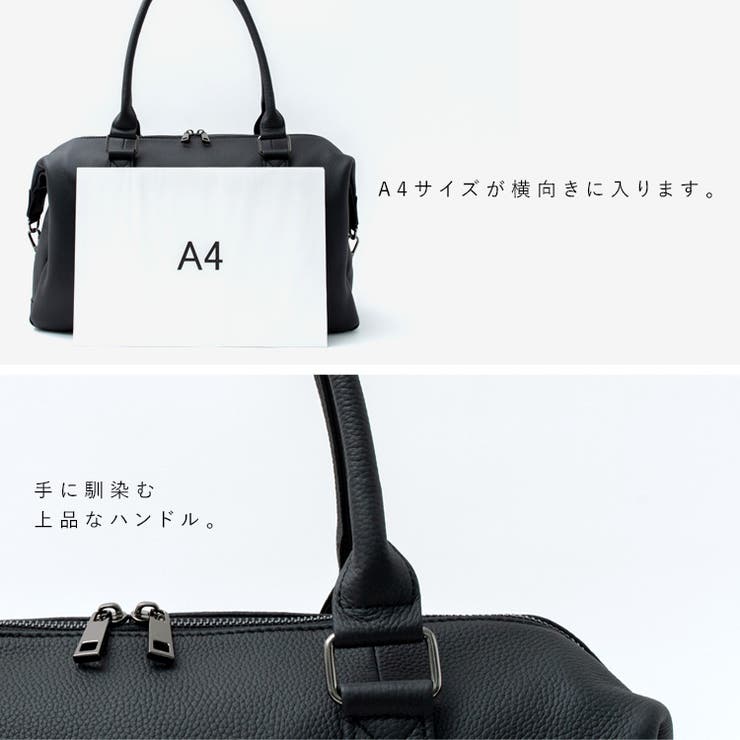 本革2wayボストンバッグ[品番：VI000000004]｜Vita Felice
