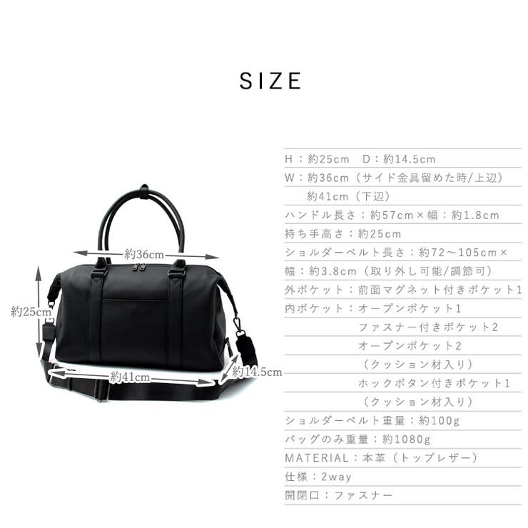 本革2wayボストンバッグ[品番：VI000000004]｜Vita Felice