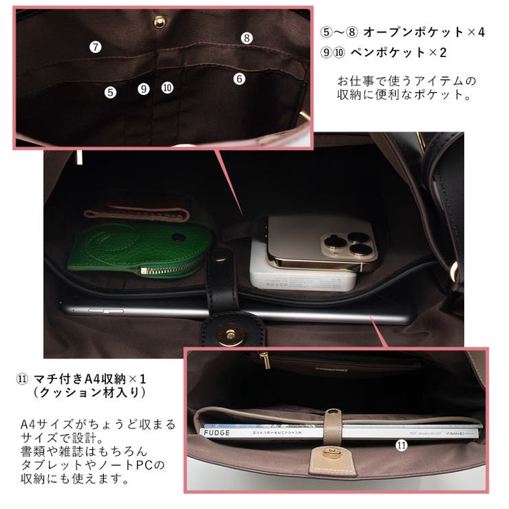11収納ワンハンドルショルダートートバッグ[品番：VI000000240]｜Vita  Felice（ヴィタフェリーチェ）のレディースファッション通販｜SHOPLIST（ショップリスト）