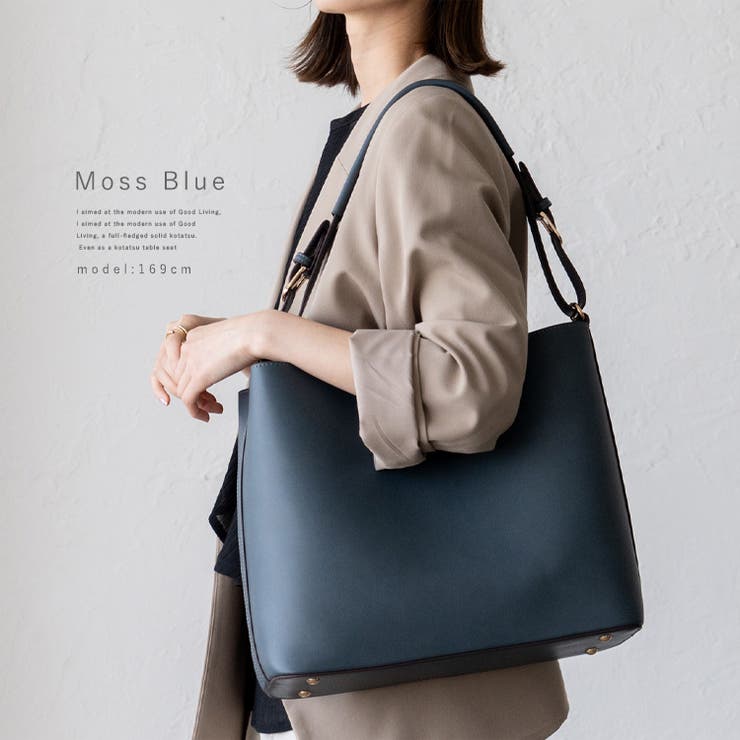 モスブルー
