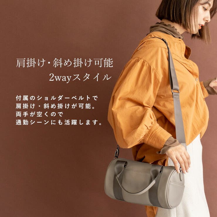 2wayミニドラムボストンバッグ[品番：VI000006892]｜Vita Felice