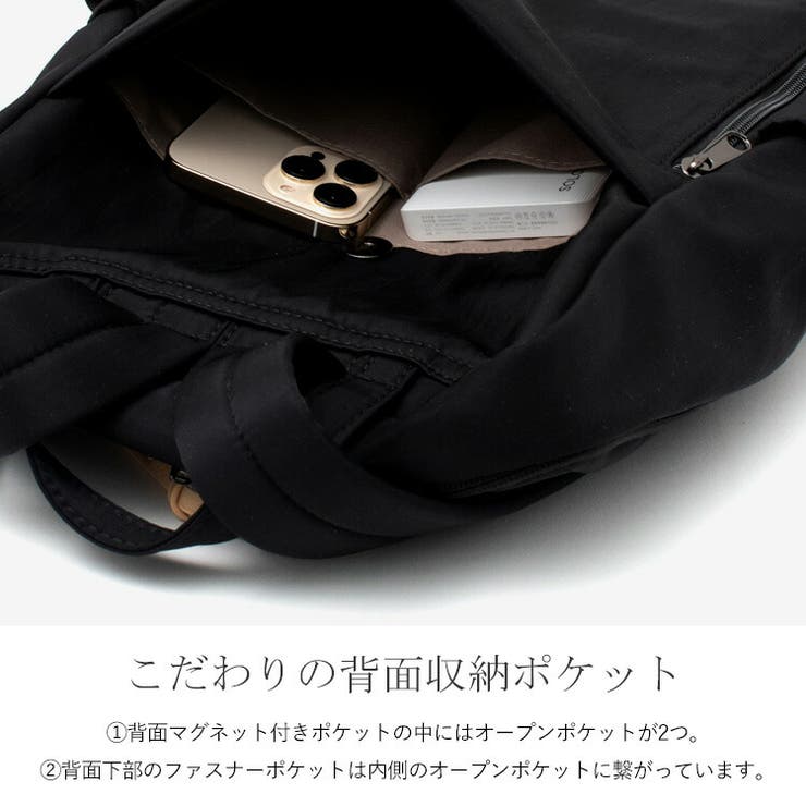 ナイロン多機能リュック(L) | Vita Felice | 詳細画像4 