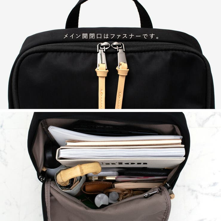 ナイロン多機能リュック(L) | Vita Felice | 詳細画像15 