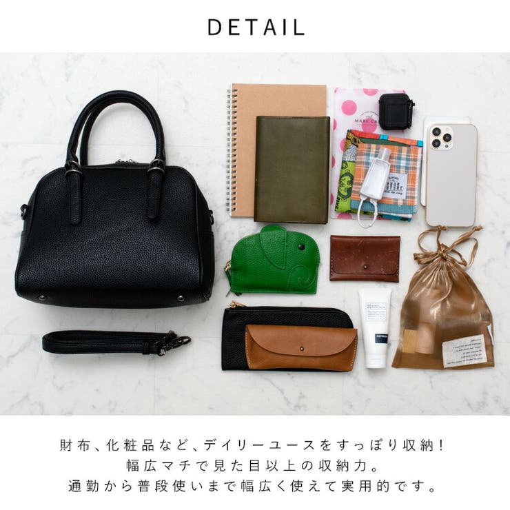 ベルトハンドル2wayミニボストンバッグ[品番：VI000006916