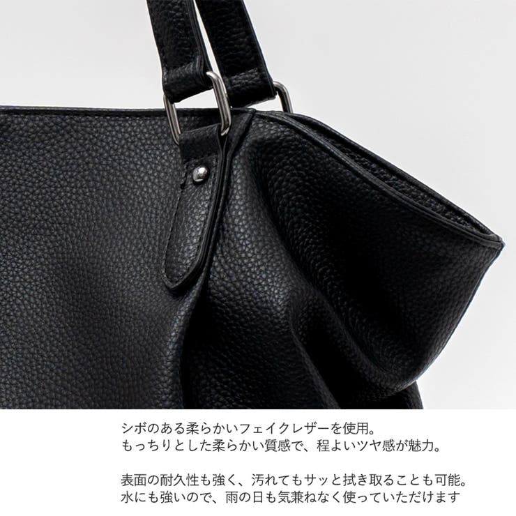 3ルームサイドタックトートバッグ | Vita Felice | 詳細画像5 