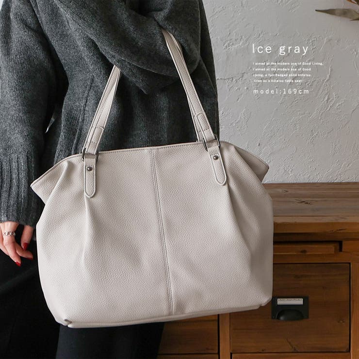 アイスグレー | 3ルームサイドタックトートバッグ | Vita Felice