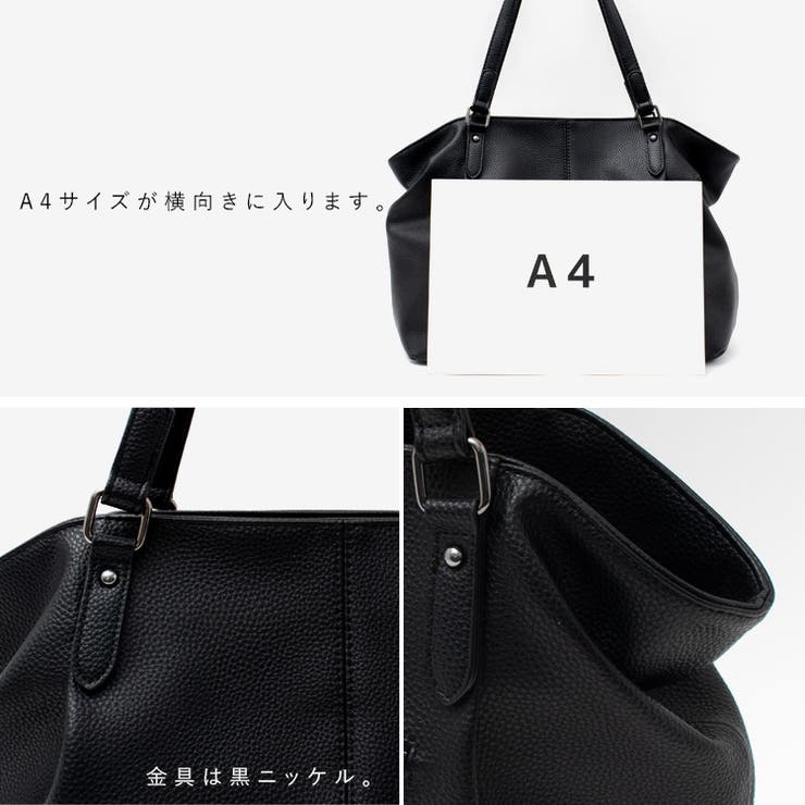 3ルームサイドタックトートバッグ | Vita Felice | 詳細画像14 