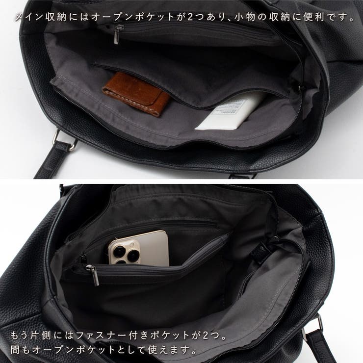 3ルームサイドタックトートバッグ | Vita Felice | 詳細画像16 