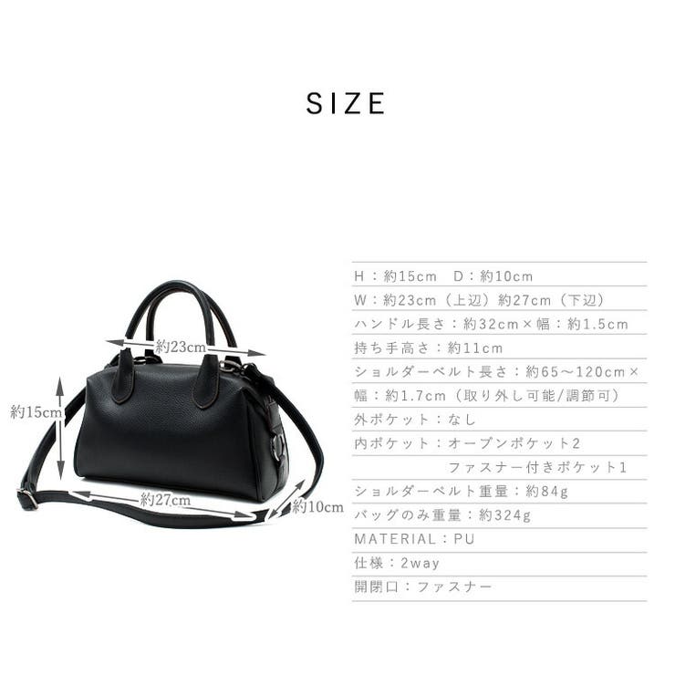 ヴィヴィアンウエストウッド 2way ボストンバッグ ショルダー