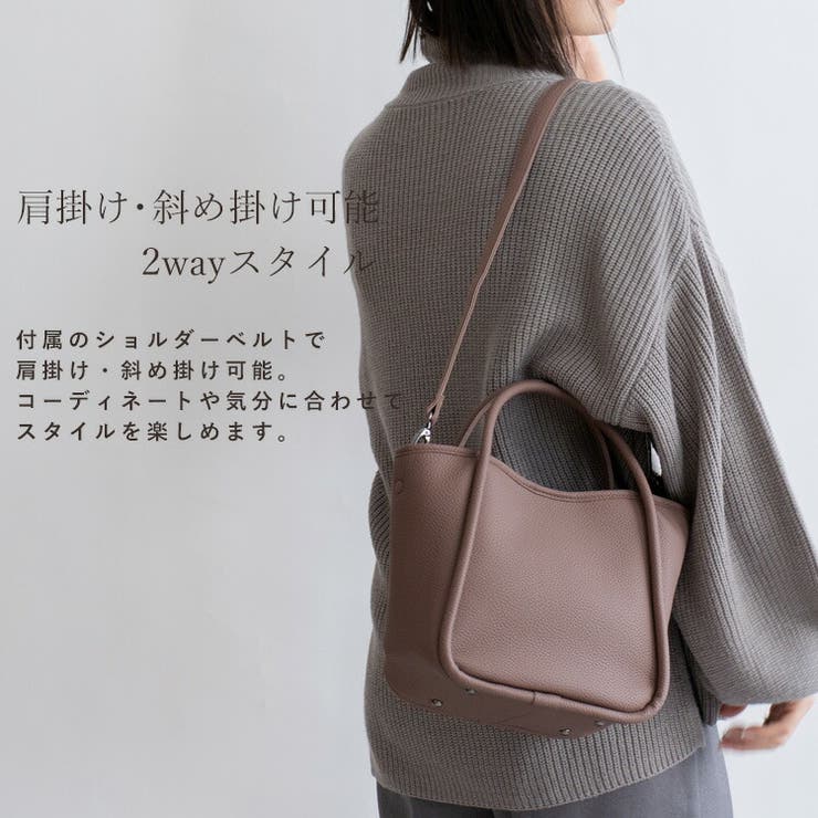パイピング2wayミニトートバッグ[品番：VI000006920]｜Vita