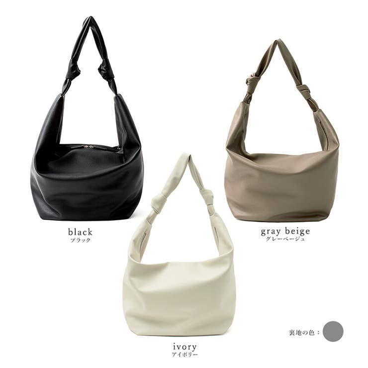 【希少✨オールレザー】ビゴター　ワンショルダー　ハンドバッグ　アイボリー　美品 Re:EDIT バッグ レディース ハンドバッグ ワンハンドル