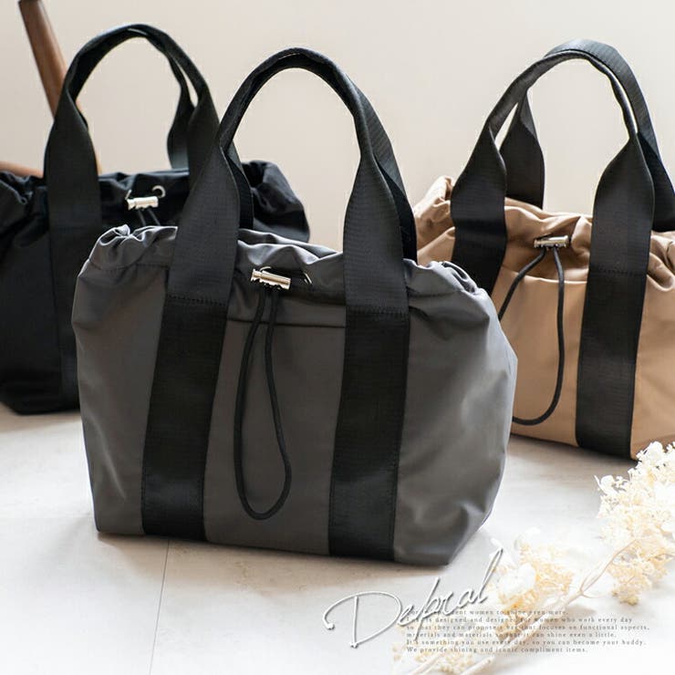 巾着ナイロン2wayトートバッグ | Vita Felice | 詳細画像3 