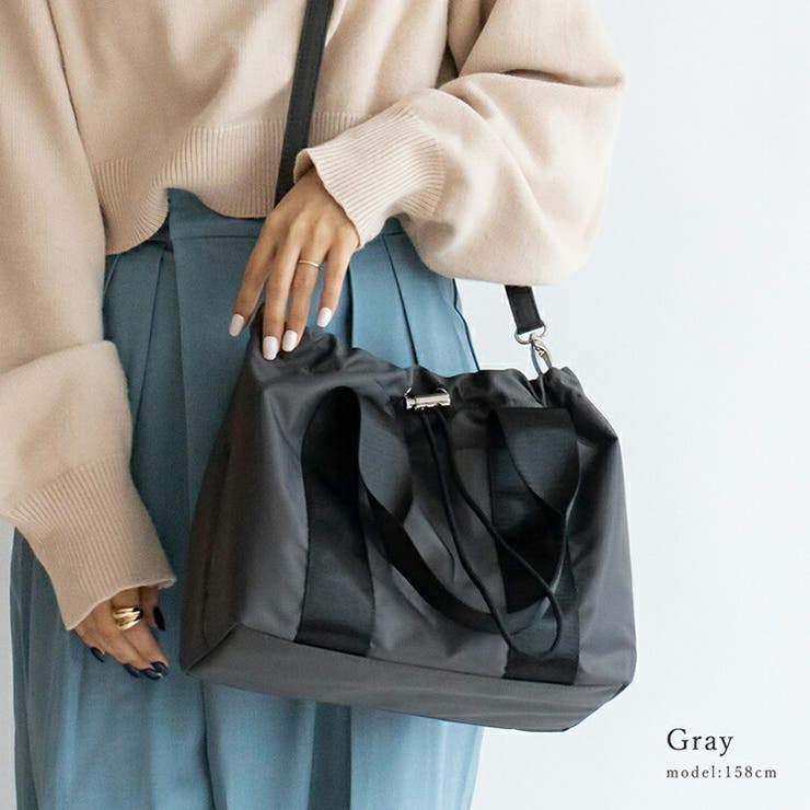 グレー | 巾着ナイロン2wayトートバッグ | Vita Felice