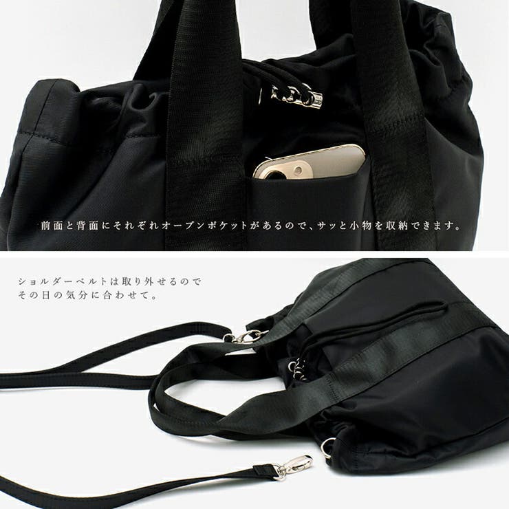 巾着ナイロン2wayトートバッグ | Vita Felice | 詳細画像17 
