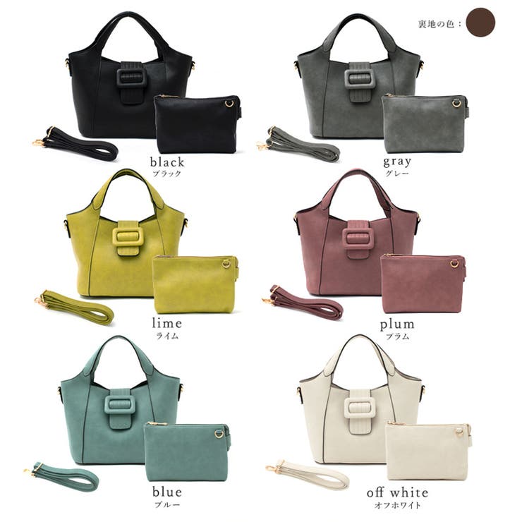 3スペースポシェット付き2wayトートバッグ | Vita Felice | 詳細画像23 