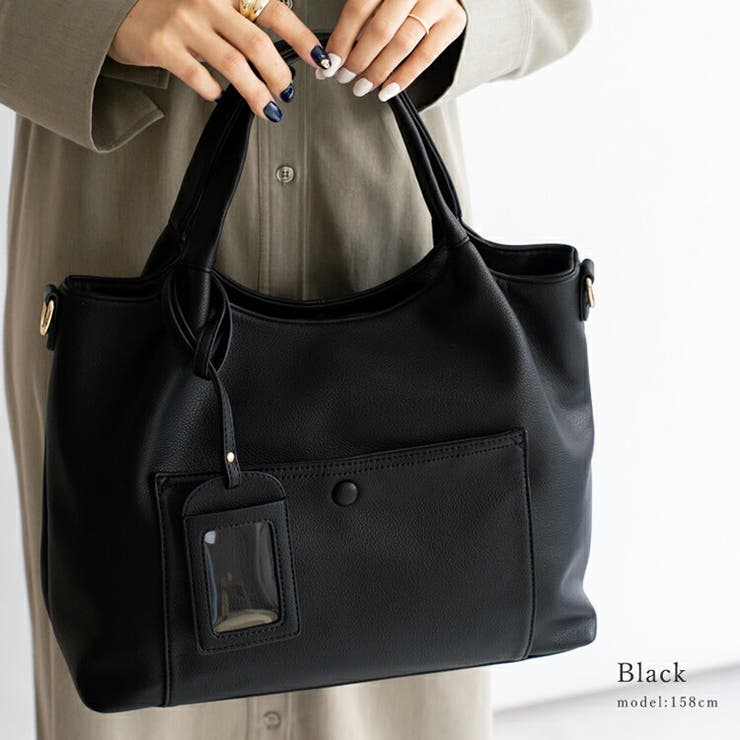 ブラック | パスケース付き2wayトートバッグ | Vita Felice