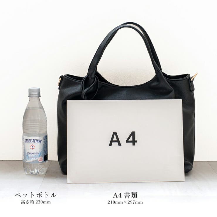 パスケース付き2wayトートバッグ | Vita Felice | 詳細画像15 