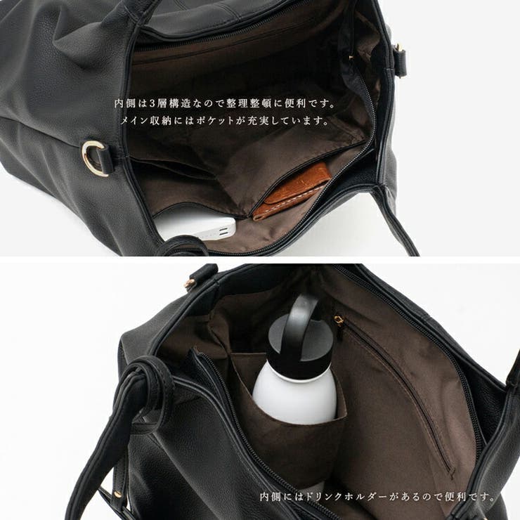 パスケース付き2wayトートバッグ | Vita Felice | 詳細画像16 