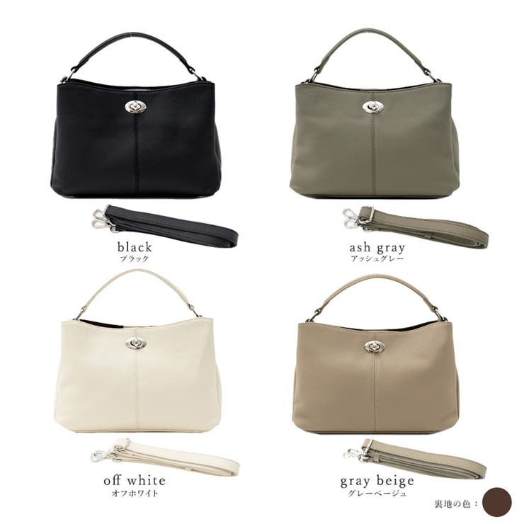 本革3スペース2wayハンドバッグ | Vita Felice | 詳細画像18 