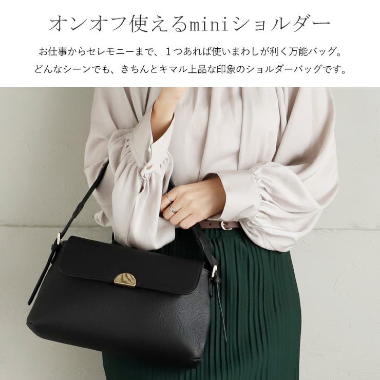 牛革2wayミニショルダーバッグ | Vita Felice | 詳細画像3 