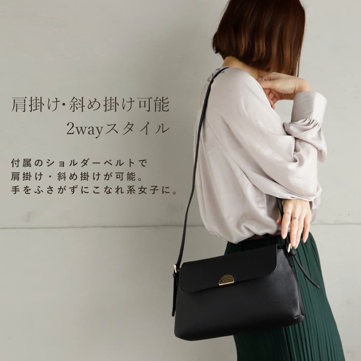 牛革2wayミニショルダーバッグ | Vita Felice | 詳細画像4 