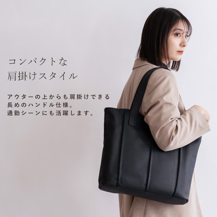 本革トートバッグ | Vita Felice | 詳細画像3 