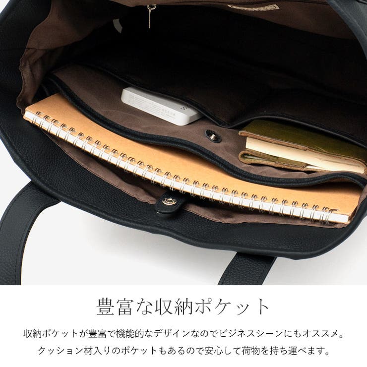 本革トートバッグ | Vita Felice | 詳細画像4 