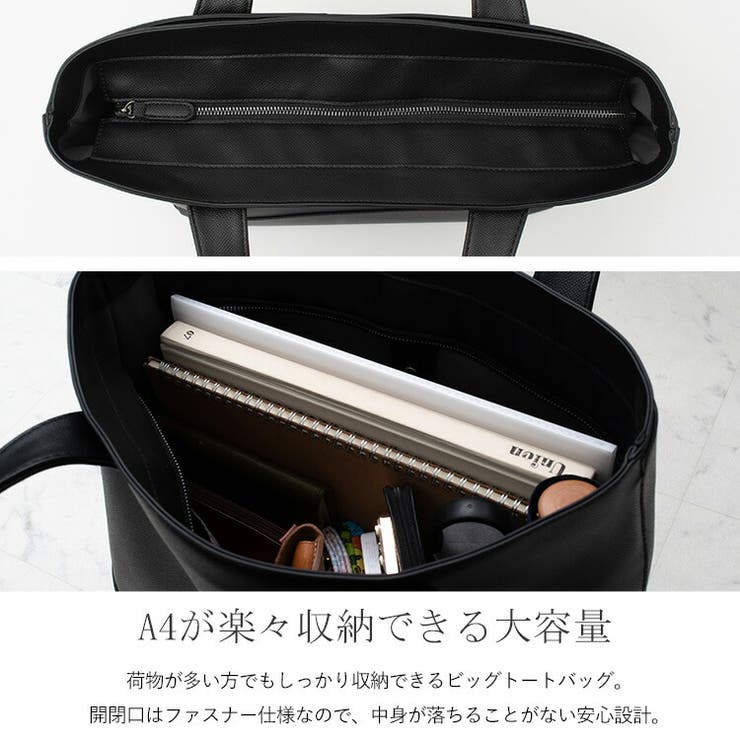 スクエアビシネストートバッグ | Vita Felice | 詳細画像4 