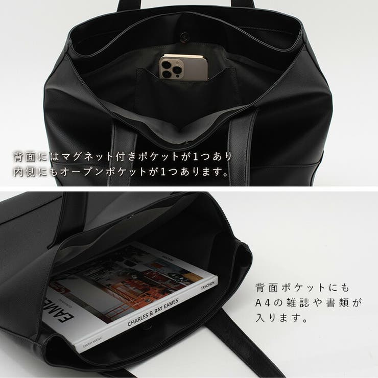 スクエアビシネストートバッグ | Vita Felice | 詳細画像8 